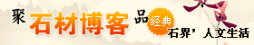 http://www.shicai.cn/